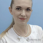 Екатерина Сергеевна Берковская