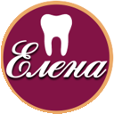 ЕЛЕНА, стоматологический кабинет