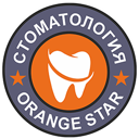Orange Star, стоматология