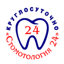 СТОМАТОЛОГИЯ 24, сеть стоматологий