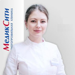 Алеся Валерьевна Ардамакова