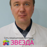 Евгений Вячеславович Пашуков