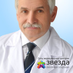 Александр Владимирович Цыбуля