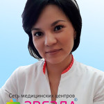 Линара Ренатовна Урманова