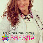 Анна Артуровна Уразманова