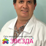 Айрат Юлдусович Ахунзянов