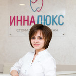 Елена Николаевна Зеленова