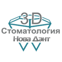3D, стоматологическая клиника