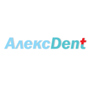 АлексДент, стоматологическая клиника
