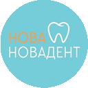 НоваДент, стоматологический центр