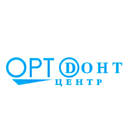 Ортодонт-Центр, центр ортодонтии, эстетической стоматологии и косметологии