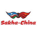 Саха-Чайна, компания по организации стоматологических туров в Китай